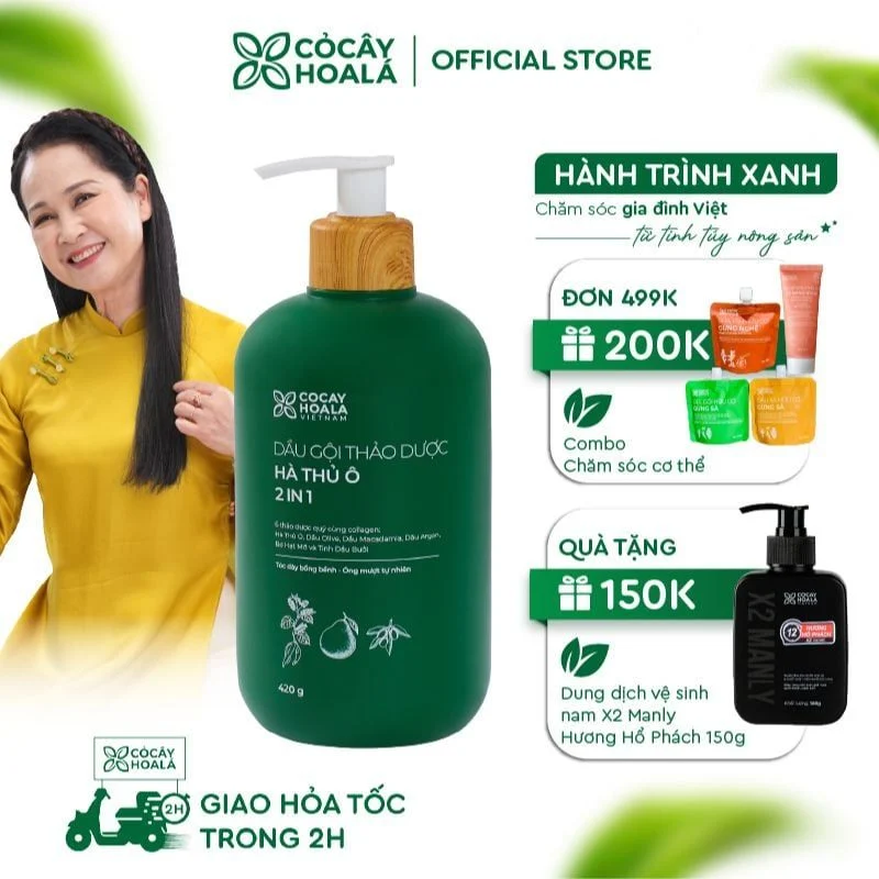 Dầu Gội Thảo Dược Hà Thủ Ô 2IN1 Cỏ Cây Hoa Lá 420G Dưỡng Tóc Mềm Mượt