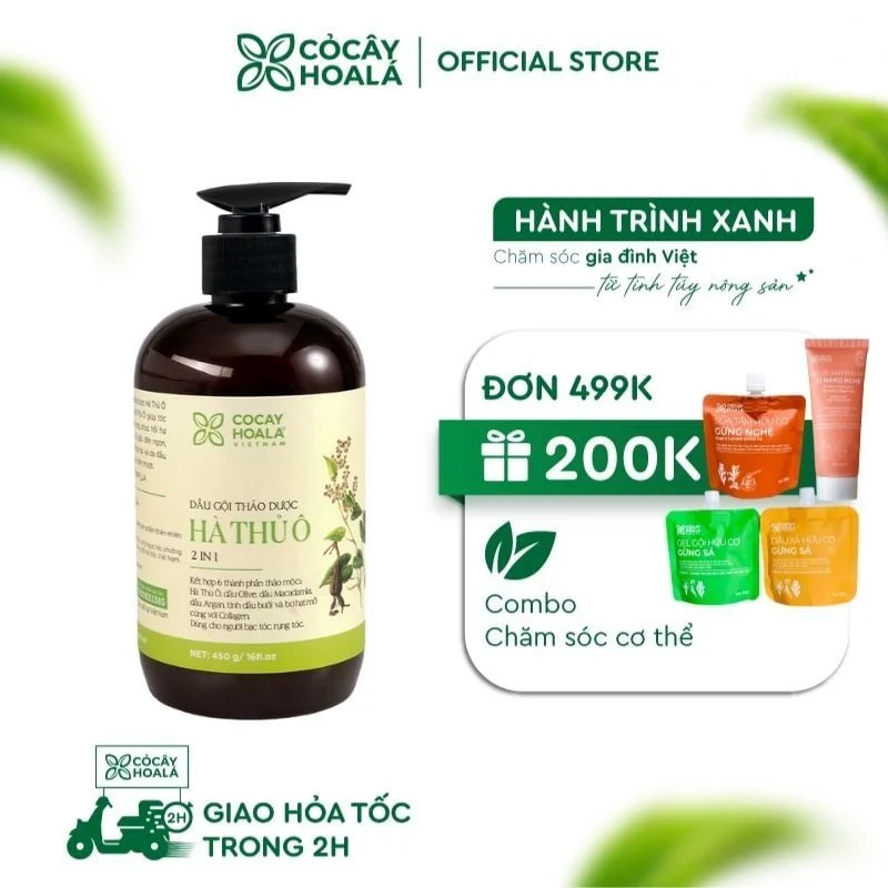 Dầu Gội Thảo Dược Hà Thủ Ô 2IN1 Cỏ Cây Hoa Lá 450G cải thiện tóc gãy rụng.